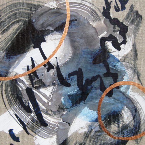 Shostakovich Concerto painting by Caroline Banks