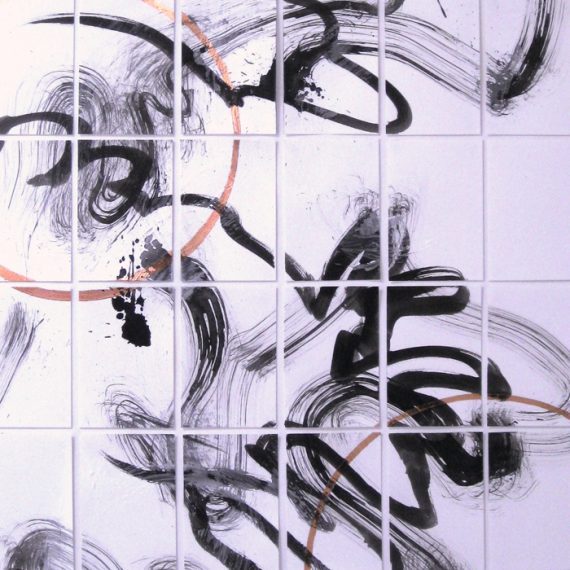 Piano Concerto no 2 painting by Caroline Banks