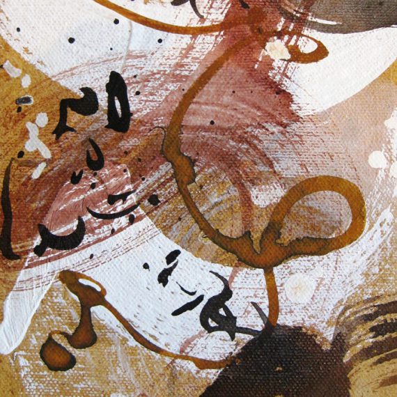 Caroline Banks Art - Transience study I - Gesso and ink on canvas board