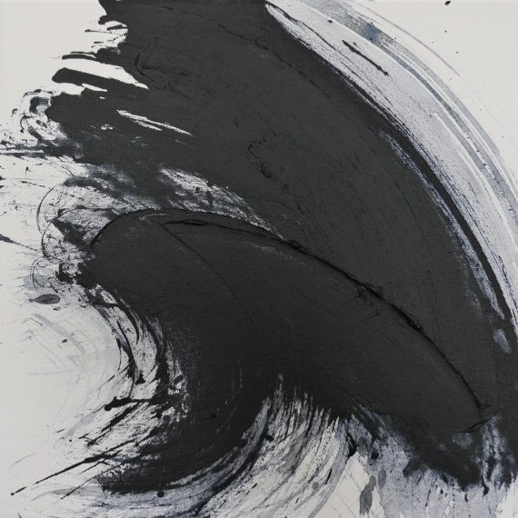 An August Morning - Study I. Acrylic on canvas. 30.5 x 30.5cm