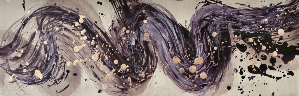 Caroline Banks: Fanfare Variation-III
