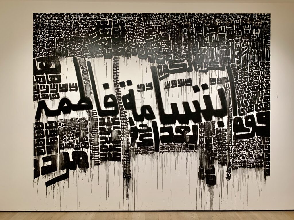 Fathi Hassan at Richard Saltoun Gallery. Photo by Caroline Banks.