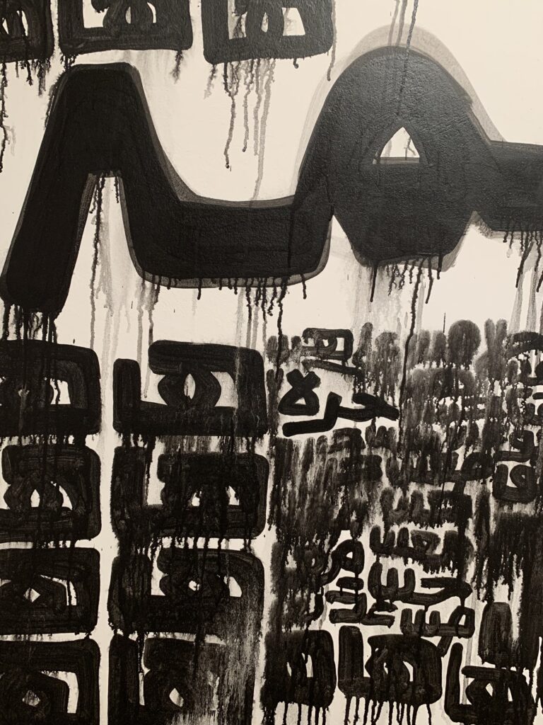 Fathi Hassan at Richard Saltoun Gallery. Photo by Caroline Banks.